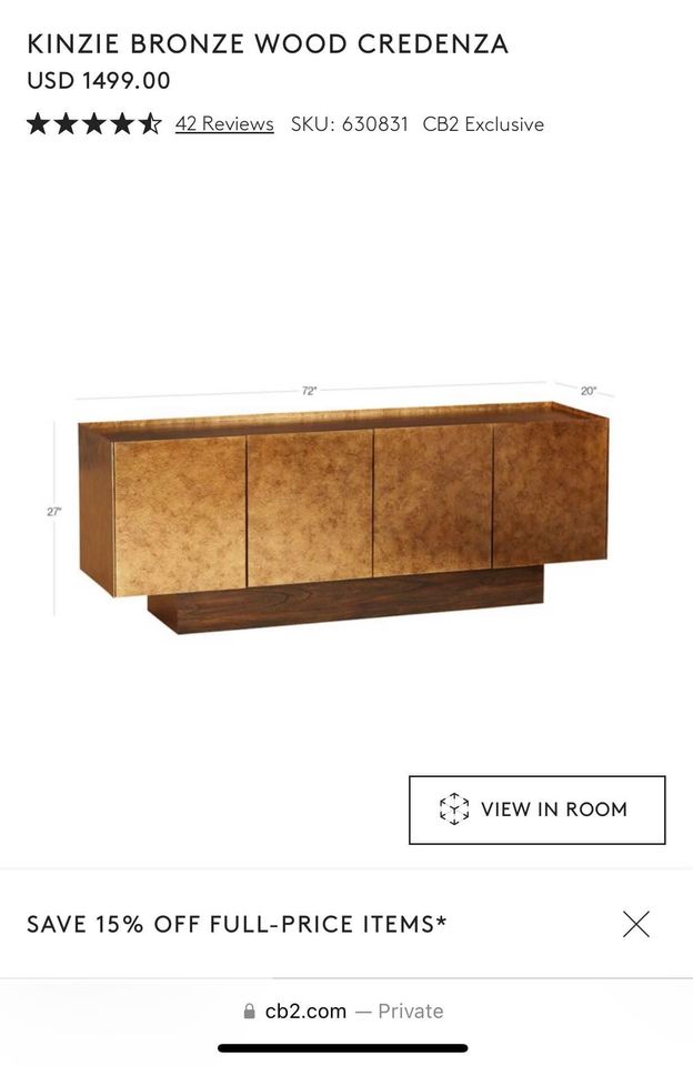 CB2 kinzie media console / credenza / sideboard roomii™